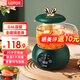 LOTOR養(yǎng)生壺迷你煮茶器燒水花茶恒溫一體電熱水壺辦公室全玻璃燉煮茶爐煎中藥小型養(yǎng)生杯一人 【精致私享】全玻璃壺身 0.6L