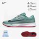 耐克（NIKE）網(wǎng)球鞋男26澳網(wǎng)新款Vapor Pro3 Air Zoom氣墊緩震運動(dòng)鞋 FZ2161-004藍綠/黏土色 41