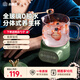 小南瓜（Little Pumpkin）養(yǎng)生壺 迷你恒溫煮茶壺 辦公室大容量養(yǎng)生電燉杯 煮花茶器小型電熱水杯 熱牛奶神器一人煮粥燒水壺 萌潮養(yǎng)生杯【全玻璃款】 0.6L