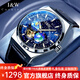 I&W CARNIVAL HWGUOJI瑞士IW手表男士全自動機(jī)械表男款星辰大海手表品牌夜光男表十大 藍(lán)面黑帶/進(jìn)口機(jī)芯/明星同款