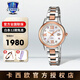 卡西歐（CASIO）手表女表女士小表盤指針表4522輕奢防水表女生七夕禮物送女友 SHE-4522SG-7A 光能+藍寶石鏡面