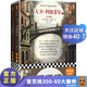 查爾斯·狄更斯代表作系列 《雙城記》《大衛(wèi)·科波菲爾》《霧都孤兒》《遠大前程》 讀客官方正版圖書 外國名著小說 讀客三個圈經(jīng)典文庫 大衛(wèi)·科波菲爾