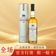 克里尼利基（Clynelish）14年700ml小貓蘇格蘭高地單一麥芽威士忌洋酒 克里尼利基14年700mL