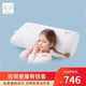 金可兒成長 金可兒 分區(qū)護(hù)頸枕頭 多功能9歲以上 學(xué)生兒童枕 線下同款 分區(qū)護(hù)頸枕（60*35*11cm））