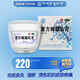 北京寶樹堂寶膚靈復方樟腦乳膏50克蟲咬皮炎濕疹藥膏蕁麻疹燙傷神經(jīng)性皮炎過敏性皮炎 1盒
