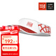 COMPRESSPORT跑步馬拉松越野蛛網(wǎng)輕量CS空頂帽吸汗防曬遮陽(yáng)運(yùn)動(dòng)帽戶(hù)外帽 白紅【35克】 均碼