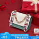 蔻一（Cnoles）斜挎包女士高端大品牌單肩小方包實(shí)用七夕情人節(jié)禮物送女友老婆