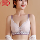 浪莎（langsha）乳膠內(nèi)衣女小胸顯大聚攏調(diào)整型收副乳無(wú)鋼圈少女文胸蕾絲撞色乳罩 MWY魅卡蘭黛-粿=果綠色 XL 80AB/36AB