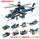狐貍仙兼容某樂積木飛機(jī)拼裝玩具男孩兒童客機(jī)模型益Y智8小學(xué)生6生 風(fēng)暴武裝直升機(jī)381顆粒