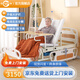 冠奇電動護理床老人家用多功能癱瘓病床全自動智能醫(yī)用床大小便翻身床 GQ-A214（大護欄）【整體翻身】【防滑】