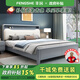 豐舍床 實(shí)木床歐式床雙人床簡(jiǎn)約主臥大床中小戶(hù)型可儲物婚床臥室家具 床+山羊絨床墊 1500*2000mm框架結構