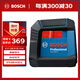 博世（BOSCH）GLL 50 G 15米綠光兩線水平儀高精度標線儀水平尺