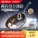 愛仕達（ASD）平底鍋不粘煎鍋 0氟無涂層鈦晶炒鍋 煎蛋鍋28cm燃氣電磁爐通用Z3
