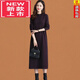 東方鴨冬季羊毛連衣裙女2024新款品牌針織毛衣長(cháng)裙秋冬裝氣質(zhì)顯瘦打底裙 葡萄紫 L 110-120斤