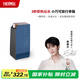 THERMOS【國家補(bǔ)貼】膳魔師即熱飲水機(jī)小型便攜即熱燒水壺家用電熱水壺7檔控溫免安裝開水機(jī) EHA-1111E-P