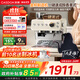 凱度（CASDON）意式半自動(dòng)咖啡機(jī)家用小型磨豆機(jī)奶泡機(jī)研磨一體咖啡機(jī) 雙加熱研磨一體機(jī) MS1 小方糖Krame 杏仁白