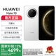 華為mate70 國家補(bǔ)貼 旗艦手機(jī)新品上市 雪域白 12GB+512GB 鴻蒙NEXT先鋒版 標(biāo)配