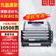綠裝富美惠普 hp1020 1020Plus toc 1022nw hp2612a打印機硒鼓 墨盒 碳粉盒 【爆款推薦】3支裝10500頁(yè)