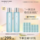 FAN BEAUTY DIARY范冰冰同款海葡萄凝水沁透保濕精粹水 補(bǔ)水爽膚化妝水 海葡萄精粹水120ml*2瓶