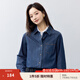 茵曼（INMAN）復(fù)古純棉舒適女裝軟牛仔襯衫百搭寬松通勤疊穿2025夏季新品襯衣 牛仔藍(lán) XL