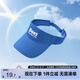 左西兒童防曬帽空頂帽2025防紫外線男童遮陽(yáng)女童帽子太陽(yáng)帽 藍(lán)色 110