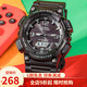 卡西歐（CASIO） 運動手表男太陽能雙顯防水夜光運動電子學生表送男友女友禮物 太陽能AQ-S810W-1A2