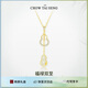 周大生（CHOW TAI SENG）葫蘆和田玉銀項(xiàng)鏈白玉福祿質(zhì)感國(guó)風(fēng)七夕禮物送女友