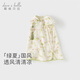 戴維貝拉（DAVE＆BELLA）2025夏季新款抗菌兒童涼感裙子小童連衣裙中國風(fēng)女童旗袍寶寶童裙 荷花印花【現(xiàn)貨】 90 cm（建議身高80-90cm）