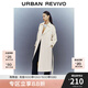 UR春季新款女裝經(jīng)典雙排扣廓形收腰系帶長款風(fēng)衣UWG140034 米白 (偏長) S