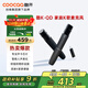 酷開(kāi) 創(chuàng  )維出品 酷K-QD 創(chuàng  )維電視專(zhuān)用麥克風(fēng) 家庭KTV卡拉OK 降噪無(wú)線(xiàn)話(huà)筒唱歌會(huì )議 K歌雙支麥克風(fēng)