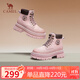駱駝（CAMEL）大黃靴女休閑厚底短靴經(jīng)典工裝馬丁靴 L24W013663 粉色 38