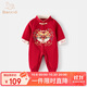 班喜迪嬰兒衣服秋裝嬰幼兒寶寶連體衣滿月周歲禮服百日宴外出爬服春秋季