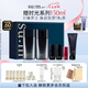 蘇秘37°（Su:m37°）日臻精英男士水乳5件套330ml呼吸套盒護(hù)膚品套裝七夕情人節(jié)禮物