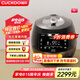 福庫(kù)（CUCKOO）黑晶鉆電飯煲家用2-8個(gè)人韓國(guó)原裝進(jìn)口大容量高壓電飯鍋智能語音定時(shí)多功能IH高壓鉆石聚能內(nèi)膽 AH1080FD 5L