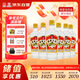桂林三花酒 1952玻瓶復(fù)古版 米香型白酒 53度 480ml*6瓶 整箱  送禮