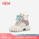 艾今（IIJIN）官方9cm厚底內(nèi)增高時尚彩色鞋帶戶外馬丁短靴女YF326WZK 杏色(偏大一碼) 35