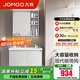 九牧（JOMOO）浴室柜洗臉盆柜一體盆洗手盆柜組合一體盆陶瓷一體盆衛(wèi)生間A2731 雙開門【淺灰-無龍頭】82.5cm