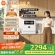 米家小米臺式洗碗機(jī)6套S10【母嬰洗可視化】洗消一體 105℃熱風(fēng)烘干 智能識污 APP操控QMDW0601M