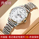 LONGAIES瑞士原裝浪琴手表男士高檔時(shí)尚自動(dòng)機械表夜光防水鏤空專(zhuān)用男腕表 升級版-L799本色白面女