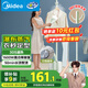 美的（Midea）【帶熨衣板】掛燙機家用掛式熨衣服/小型手持便攜電熨斗/蒸汽機/商用服裝店政府補貼15LB七夕禮物