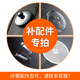綠昌明茶具配件玻璃茶杯蓋子內(nèi)膽茶子內(nèi)膽配件 拍前聯(lián)系客服 單拍不發(fā)貨 普通內(nèi)膽（拍前請聯(lián)系客服）