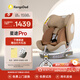 袋鼠爸爸（EURO KIDS）安全座椅嬰兒0-12歲360度旋轉(zhuǎn)兒童車載汽車用座椅星途pro流沙金