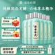 勁牌 毛鋪 清香年代 銀蓋清香型草本白酒 42度 500ml*6整箱 自飲送禮