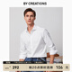 By Creations【200s高支紗】高檔DP免燙商務(wù)西裝襯衫男職業(yè)正裝易打理長袖襯衣 白色 40