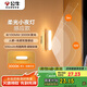 公牛（BULL）LED酷斃燈MC-A003E-CD床頭衣柜條形小夜燈感應款3000K長100mm