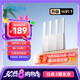 中興（ZTE）巡天BE3600Pro青云版 2.5G網(wǎng)口千兆無線家用路由器 雙頻聚合WiFi7 智能游戲加速上網(wǎng)管理 