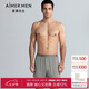 愛慕先生男式內(nèi)褲夏季莫代爾透氣抗菌裝腰男四角褲NS24C233P 3XL