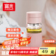 FGA富光玻璃杯女膠囊泡茶杯便攜高顏值辦公室學(xué)生茶水分離杯子360ML