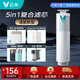 云米（VIOMI）凈水器濾芯 家用凈水機凈飲機過濾器適配機型S2、X2、Quick5、mee、Fast系列濾芯 5in1復(fù)合濾芯