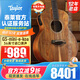 Taylor泰勒BT1/2/GS mini/114CE/214 單板民謠旅行電木吉他進(jìn)口泰萊 36英寸GS-mini-e-koa-相思木電箱